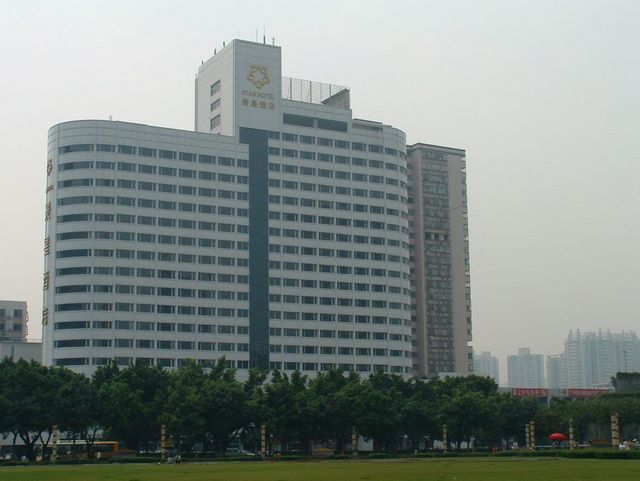 Star Hotel Guangzhou